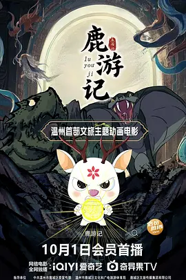 日本啪啪网站