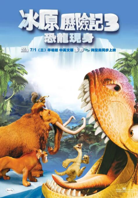 教堂的姐姐