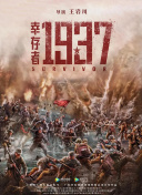 啦啦啦高清视频